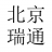 相關(guān)推薦
